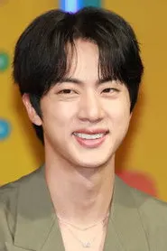Jin