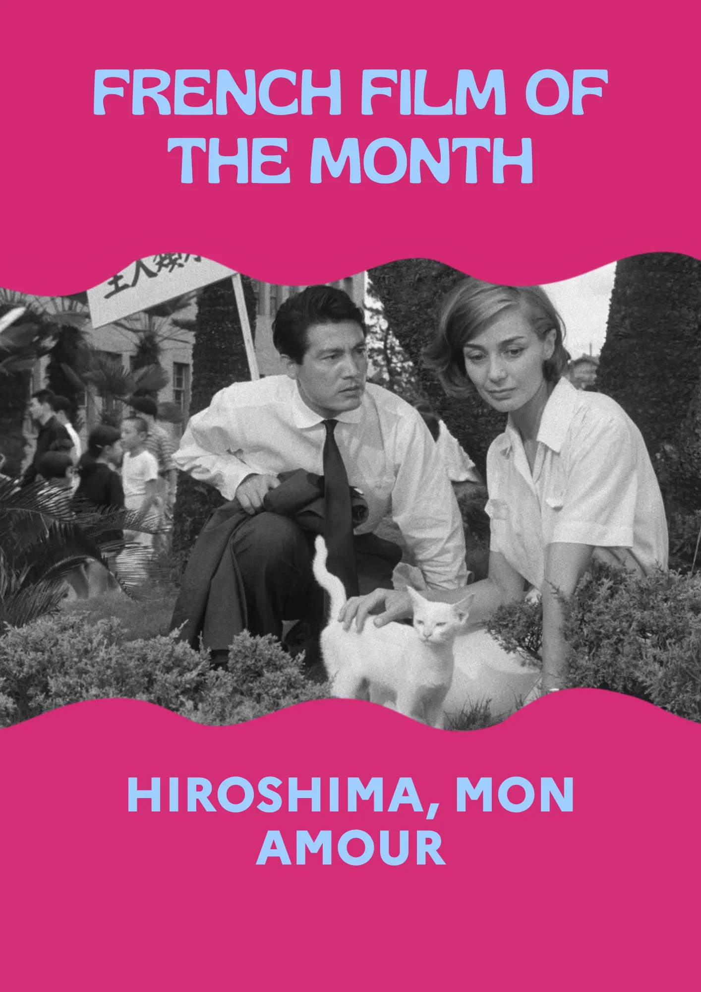 Hiroshima, rakastettuni