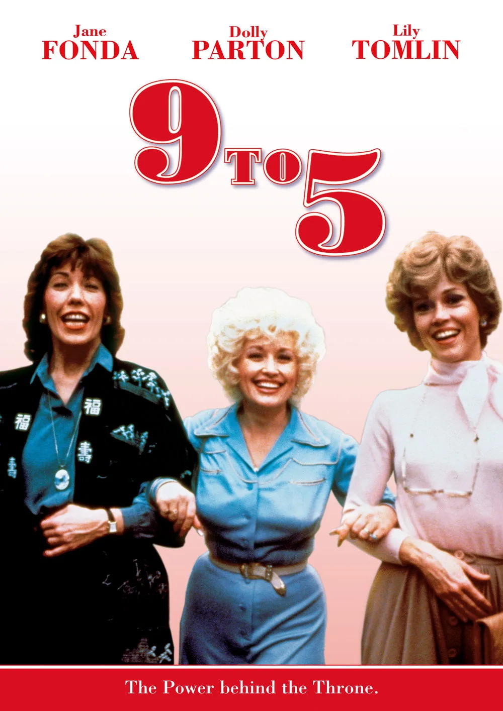 Dolly Parton -muistonäytös: 9 to 5