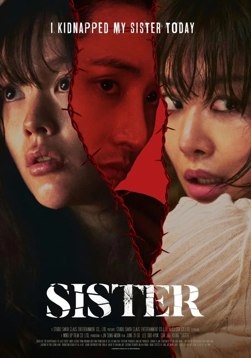 Sister