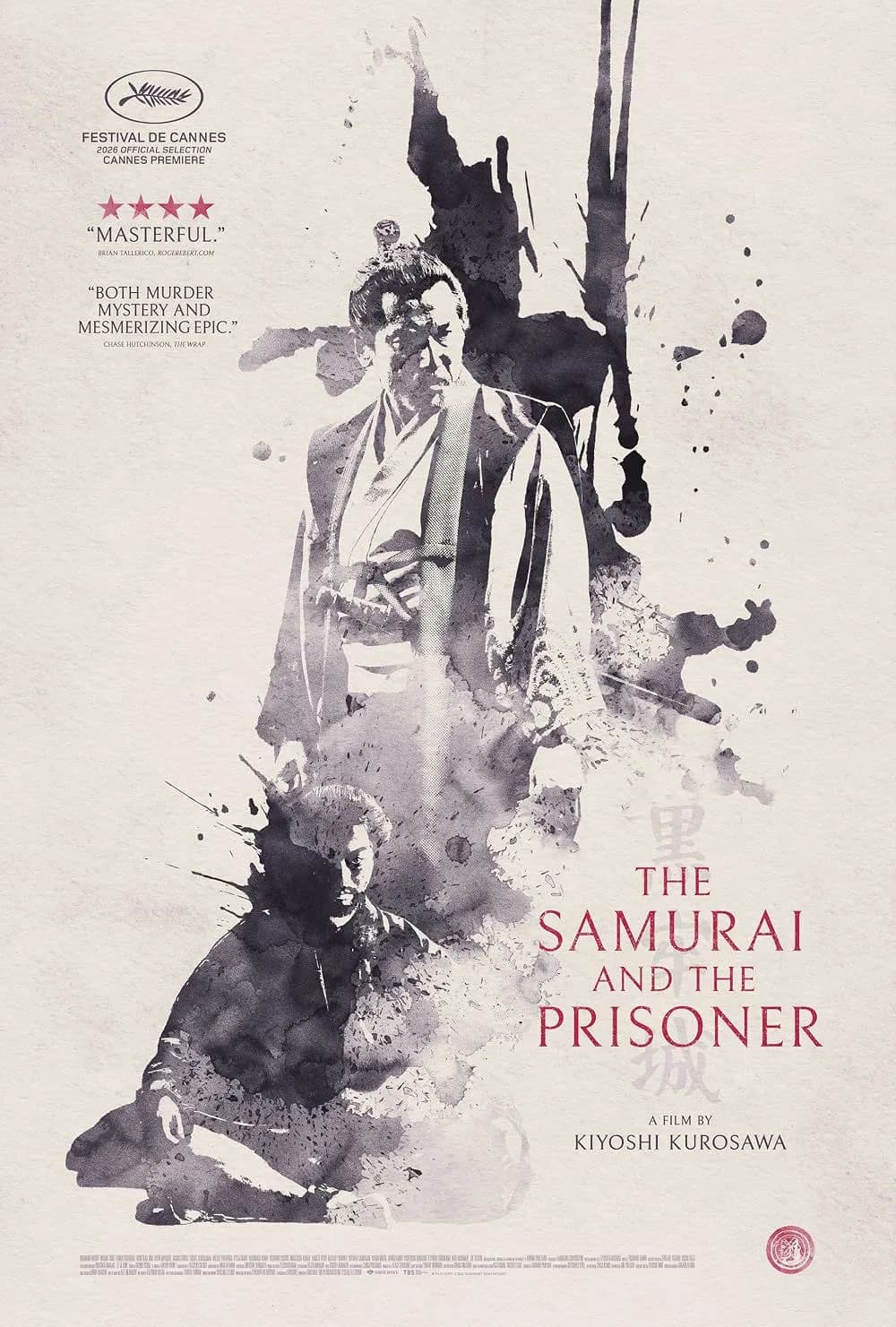 The Samurai and the Prisoner