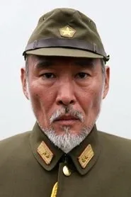 Sakae Kimura