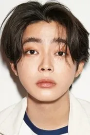 Yuki Kura