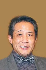 Russell Yuen