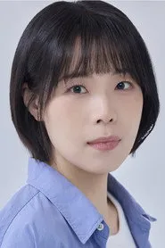 Shim Ha-neu-ri