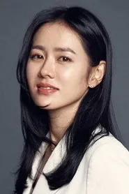Son Ye-jin