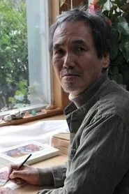 Naohisa Inoue