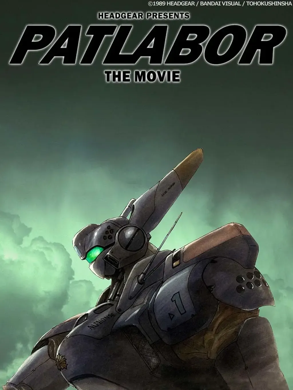 Anipunk 3 REWIND: Patlabor