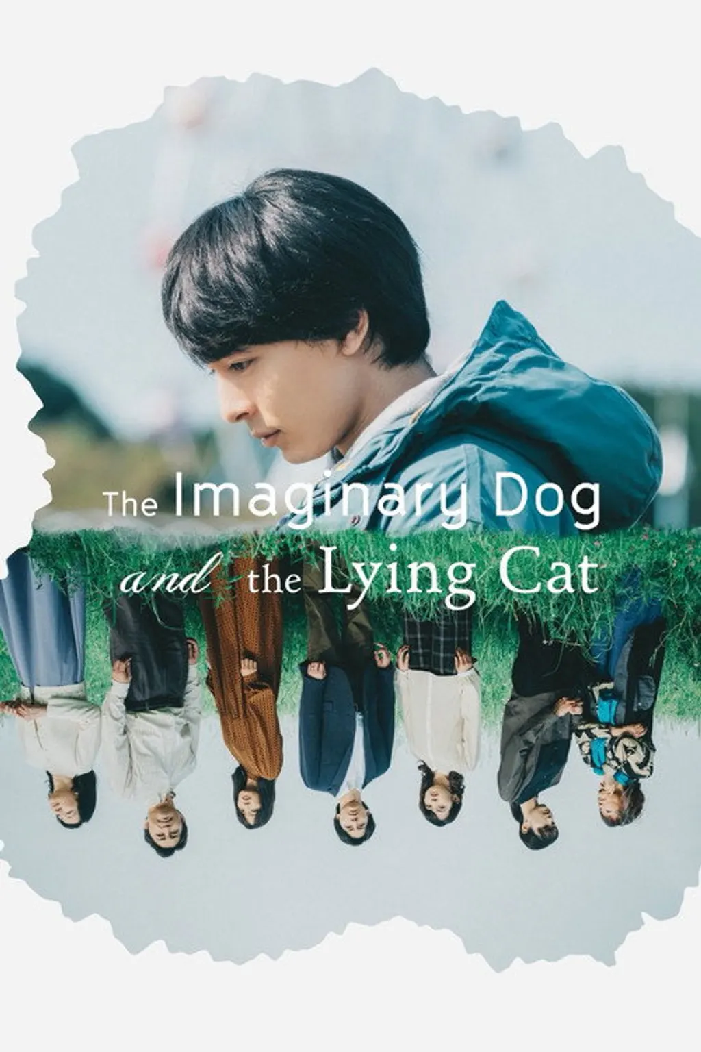 The Imaginary Dog and The Lying Cat