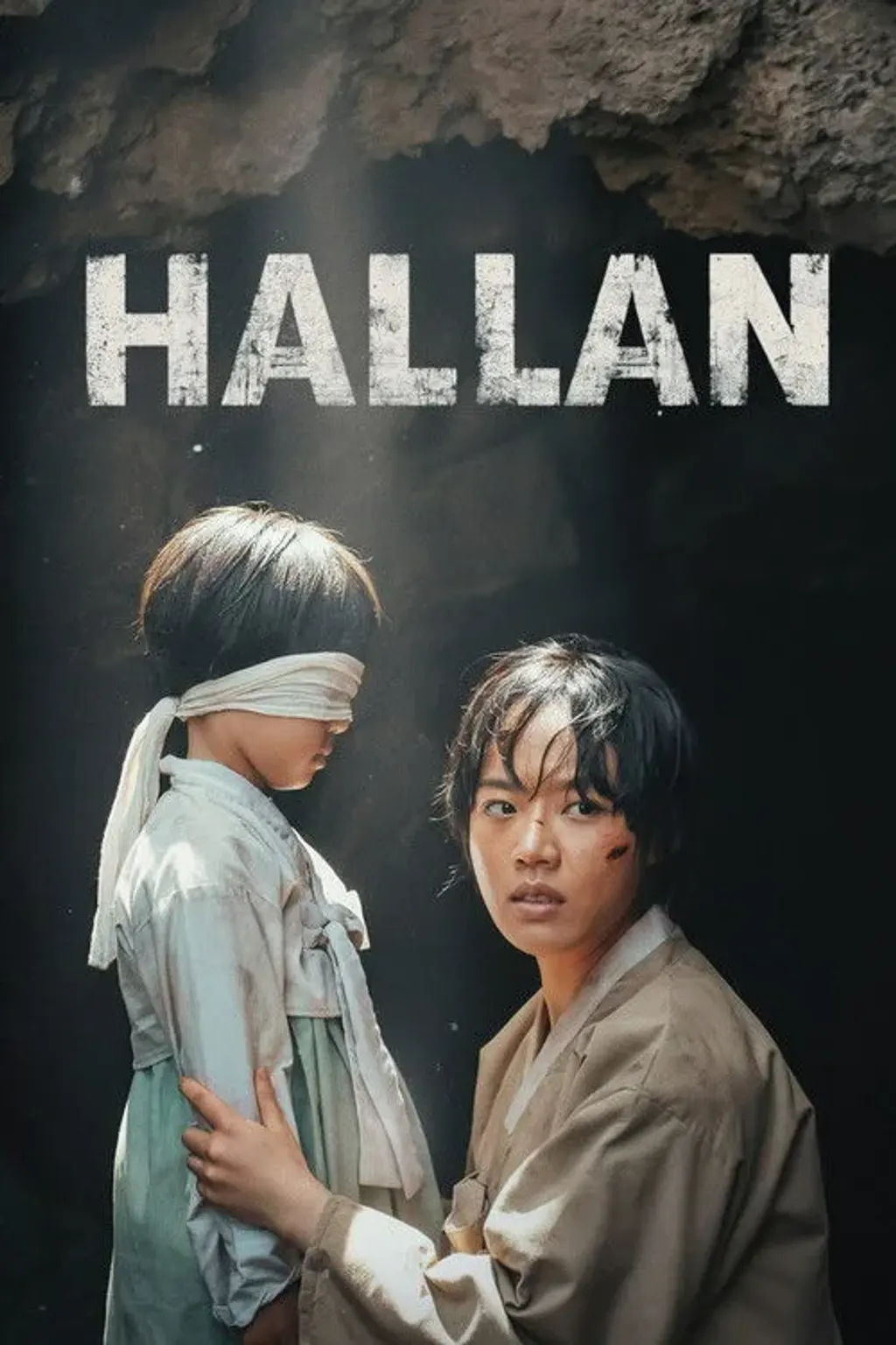 Hallan