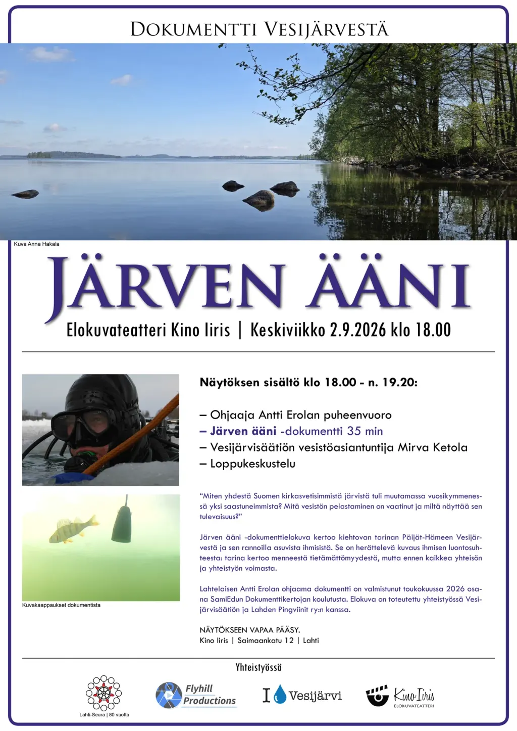 Järven ääni