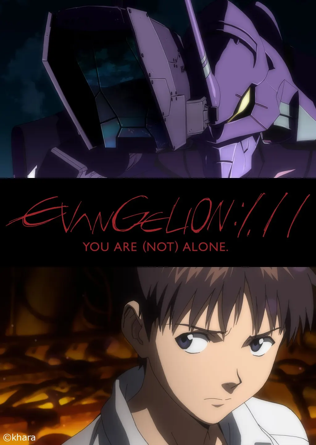 Anipunk 3 REWIND: EVANGELION:1.11 YOU ARE (NOT) ALONE.