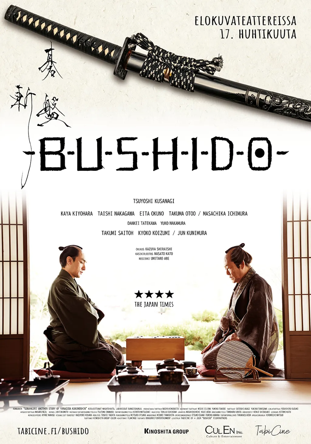 Bushido