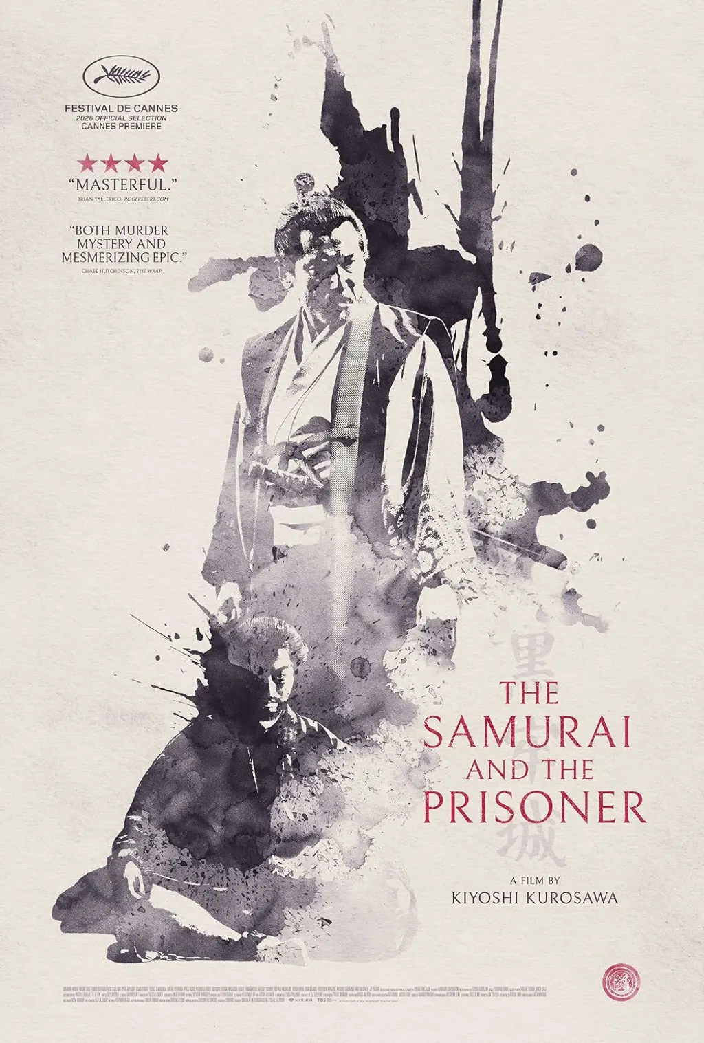 The Samurai and the Prisoner