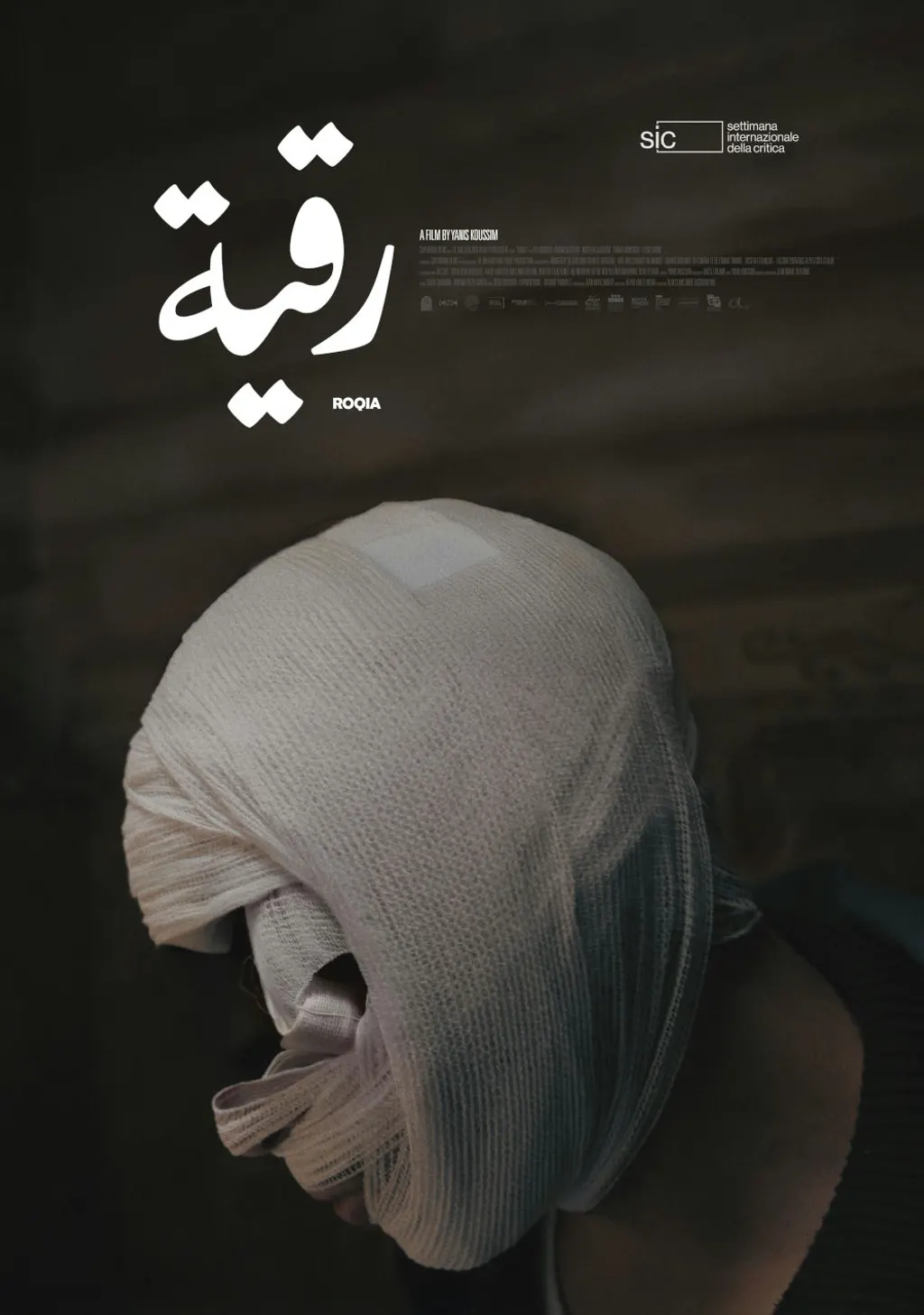 Roqia