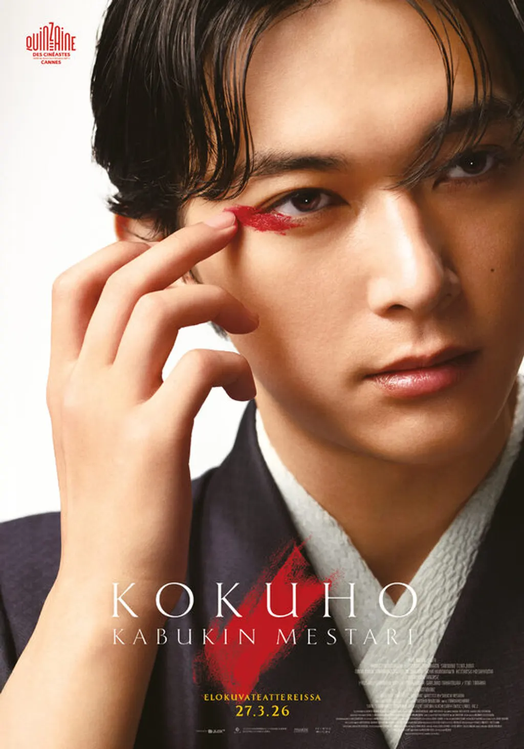 Kokuho - Kabukin Mestari