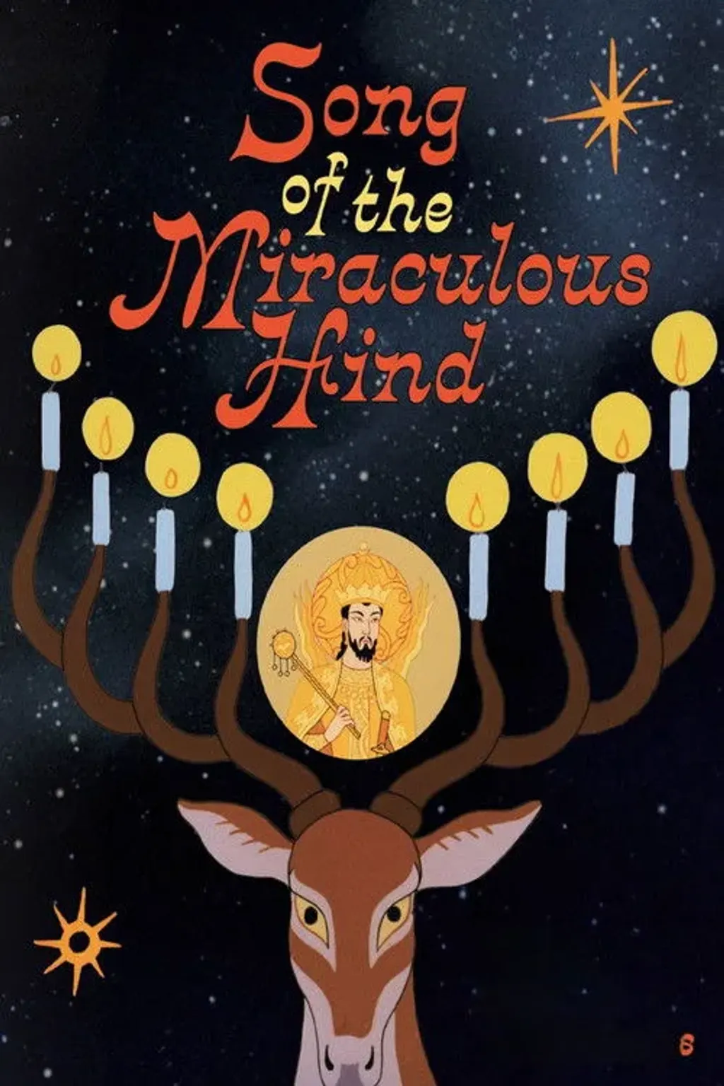 Song of the miraculous hind