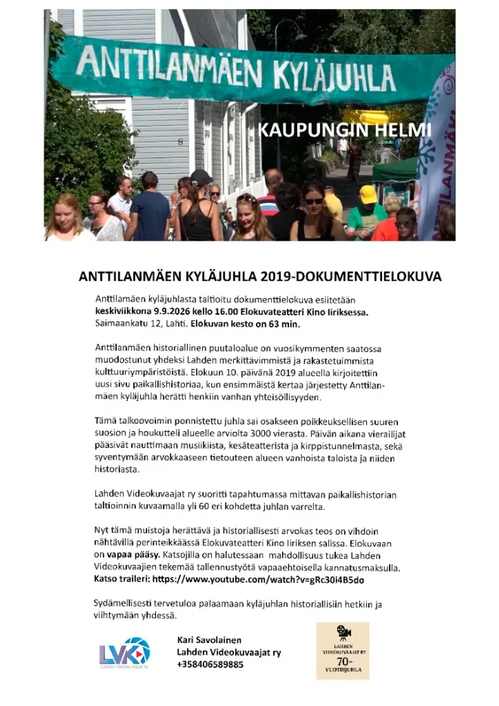 ANTTILANMÄEN KYLÄJUHLA 2019 -DOKUMENTTIELOKUVA