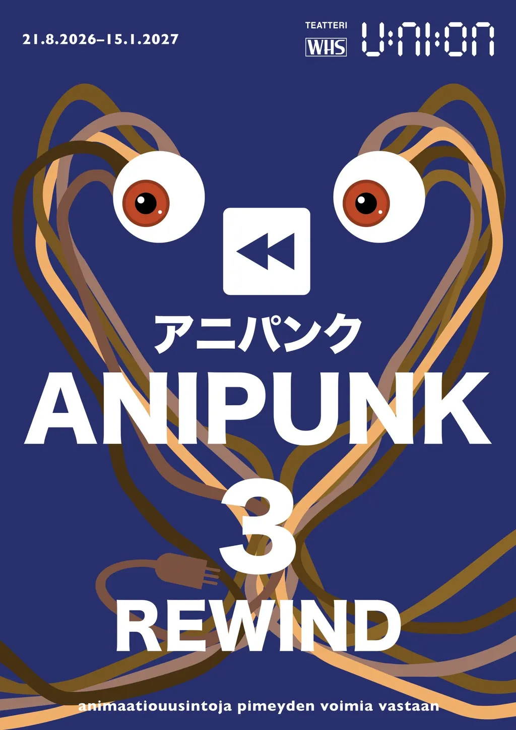 Anipunk 3 REWIND
