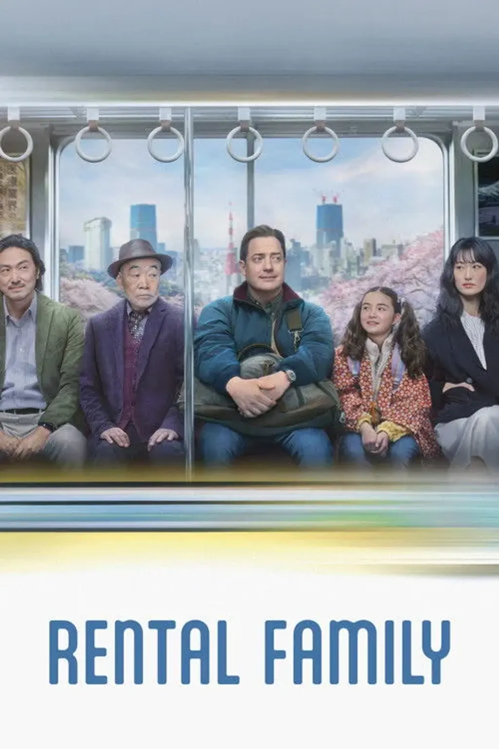 Rental Family