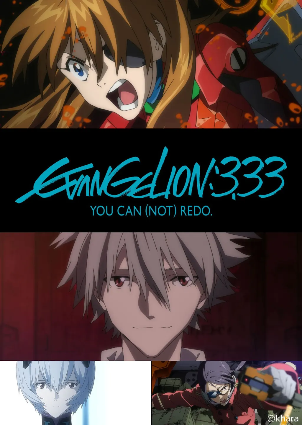 Anipunk 3 REWIND: EVANGELION:3.33 YOU CAN (NOT) REDO.