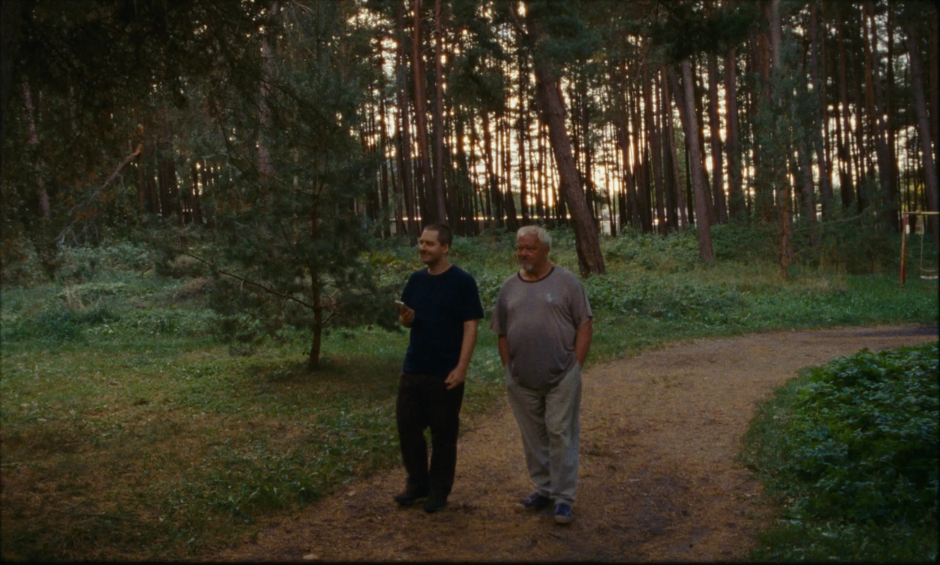 Svečias – The Visitor